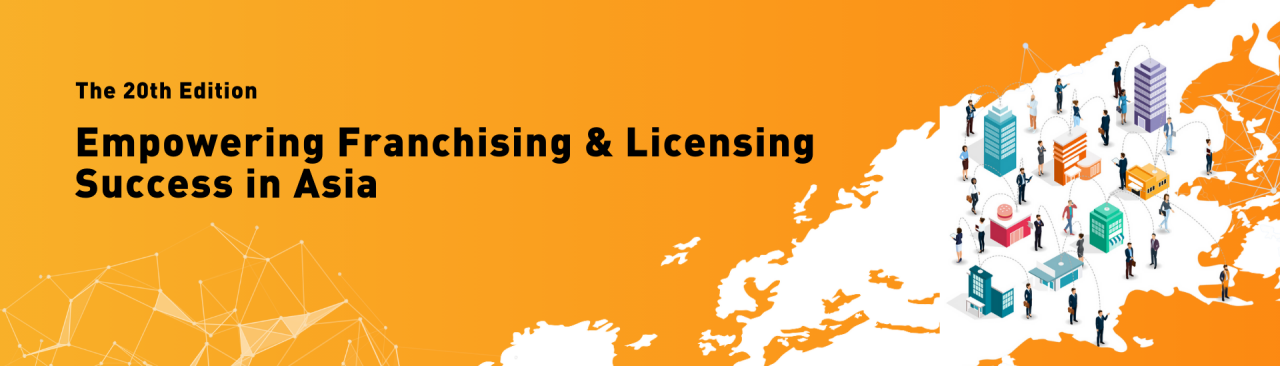 Home page banner